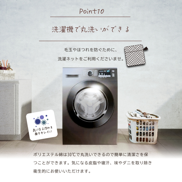 新生活に❤シングル掛け布団 保温機能 ふわふわ お肌に優しい 丸洗いできる！ 楽天市場】肌布団 シングルサイズ 約135×185cm 薄手 肌掛け布団