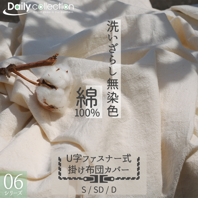 06シリーズ