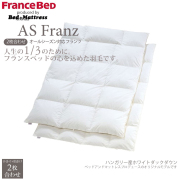asfranz