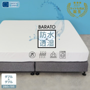 BARATO
