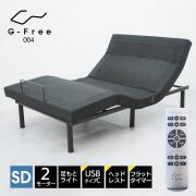 gfree