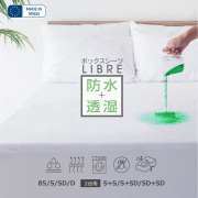 libre