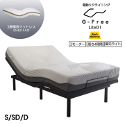 GFreeLite 401