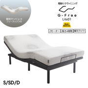 GFreeLite free