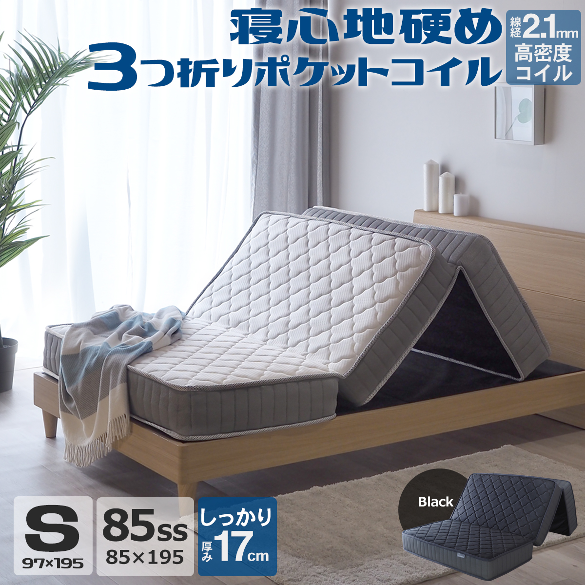 最新/プログレス/BB6 /10.5度、9.5度選択可能/ ドライバーヘッド/純正 