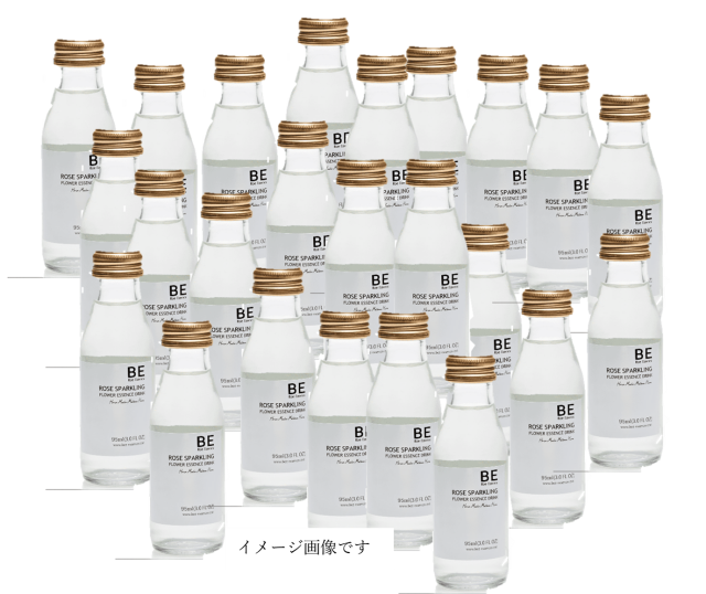＊送料無料＊ビーエッセンスローズスパークリング  24本セット