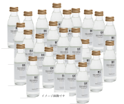 ＊送料無料＊ビーエッセンスローズスパークリング  24本セット