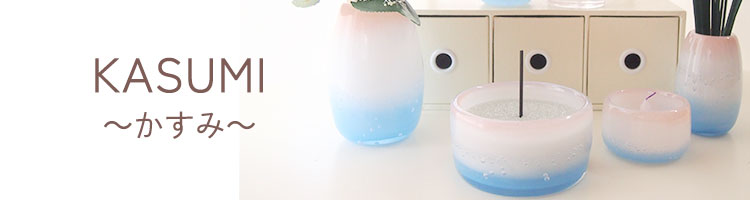 ピンク＆ブルー　かわいい仏具　おしゃれ仏具　赤ちゃん仏具　ガラス　供養　水子　胎児　こども