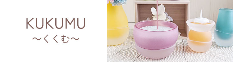 おしゃれ仏具　仏具セット　かわいい仏具　カラフル　個性的　ガラス　クリスタル