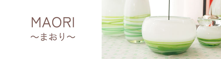 グリーン　かわいい仏具　おしゃれ仏具　赤ちゃん仏具　ガラス仏具　仏具小物　仏具セット　供養　水子　こども　モダン