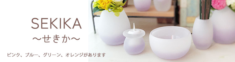 すりガラス　かわいい仏具　おしゃれ仏具セット　ガラス　手作り