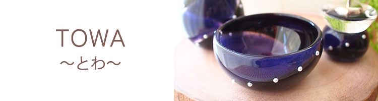 モダン仏具　ガラス仏具　おしゃれ仏具　赤ちゃん仏具　こども仏具　仏具セット