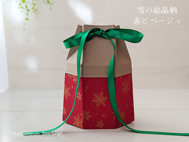 かわいい仏具　かわいい骨壺カバー　こども骨壺カバー　赤ちゃん骨壺カバー　かわいい葬儀　命日　供養　グリーフケア　ペリネイタルロス