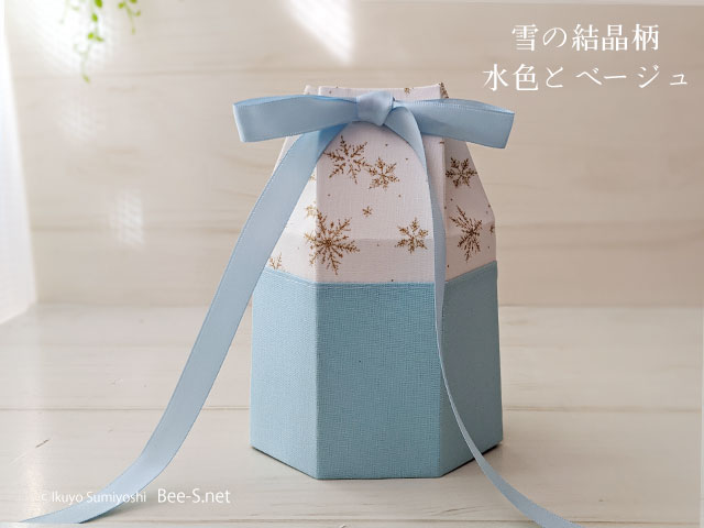かわいい仏具　かわいい骨壺カバー　こども骨壺カバー　赤ちゃん骨壺カバー　かわいい葬儀　命日　供養　グリーフケア　ペリネイタルロス