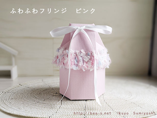 かわいい　骨壺カバー　死産　流産　誕生死　乳幼児突然死　火葬　赤ちゃん骨壺　手元供養