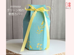 赤ちゃんの仏具　骨壺カバー　手作り　骨覆い　火葬必要なもの　骨つぼ