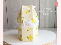黄色のミモザ柄　骨壺カバー　かわいい　おしゃれ　赤ちゃん　子ども用　ペット　供養