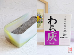 お線香の燃え残りのない香炉灰　わら灰　ふじ灰　横置き香炉用