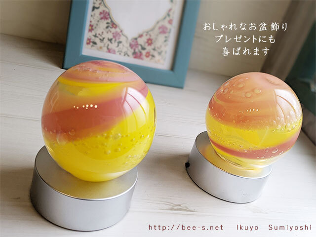 盆ランプ　盆提灯　ガラスの提灯　盆飾り　新盆