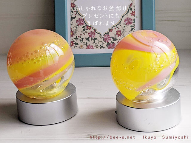 新盆　用意する物　飾り　盆ランプ　盆提灯　赤ちゃん提灯