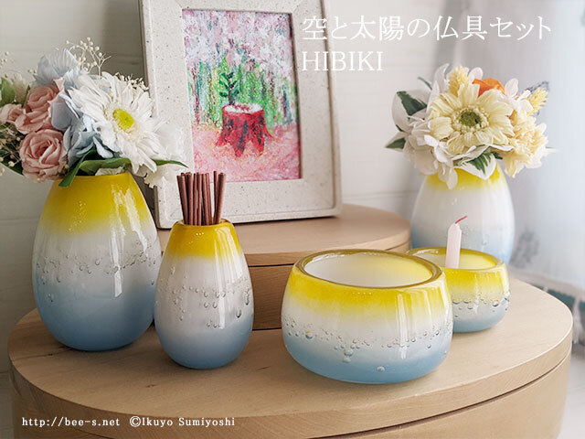おしゃれ仏具セット RIKI(りき)6点セット