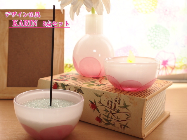 おしゃれなガラス製かわいい仏具】 KARIN ホワイト＆ピンク 3点セット