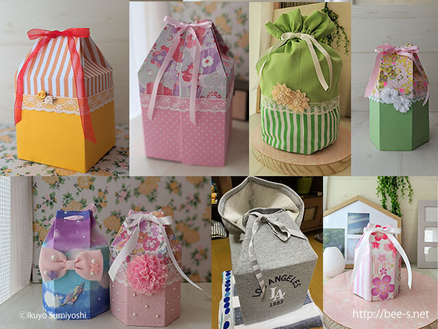 骨壺カバー　かわいい　こども用　赤ちゃん用　手元供養　死産　流産　胎児供養　リビング供養　ミニ仏壇　おしゃれ仏具