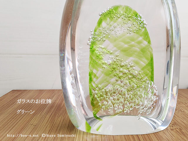 おしゃれ位牌　ガラス位牌　モダン位牌