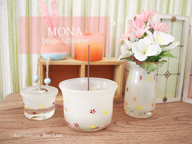 花柄デザイン インテリア小物 3点セット 【公式通販】