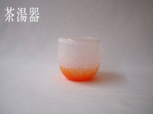 オレンジ色の仏具　かわいい　グラデーション　泡