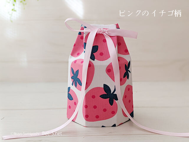 かわいい仏具　かわいい骨壺カバー　こども骨壺カバー　赤ちゃん骨壺カバー　かわいい葬儀　命日　供養　グリーフケア　ペリネイタルロス