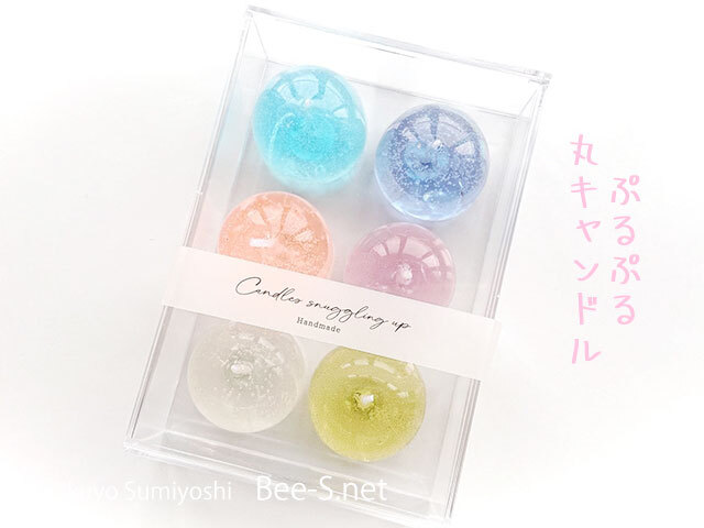 PANPURI】キャンドル 大きめ 2個セット