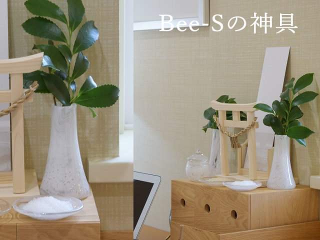 かわいい神具 縁起物神具 ガラスの神具 かわいい神具 縁起物神具 ガラスの神具