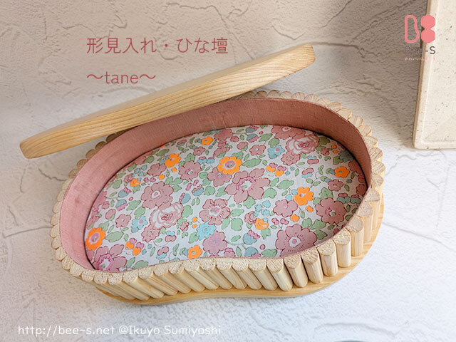 ピンクの仏壇　かわいい仏壇　仏壇セット　赤ちゃん　胎児　小さい子ども　ずっと一緒にいたい