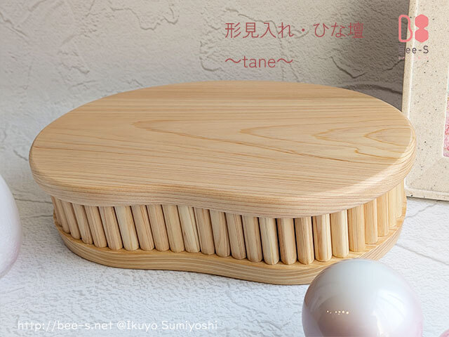 仏壇セット　かわいい　赤ちゃん供養　こども供養　供養セット　オープンスペースに飾る祭壇