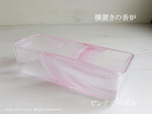 クリスタル香炉　かわいい香炉　おしゃれ香炉　ガラス香炉　横置き香炉　お線香倒す