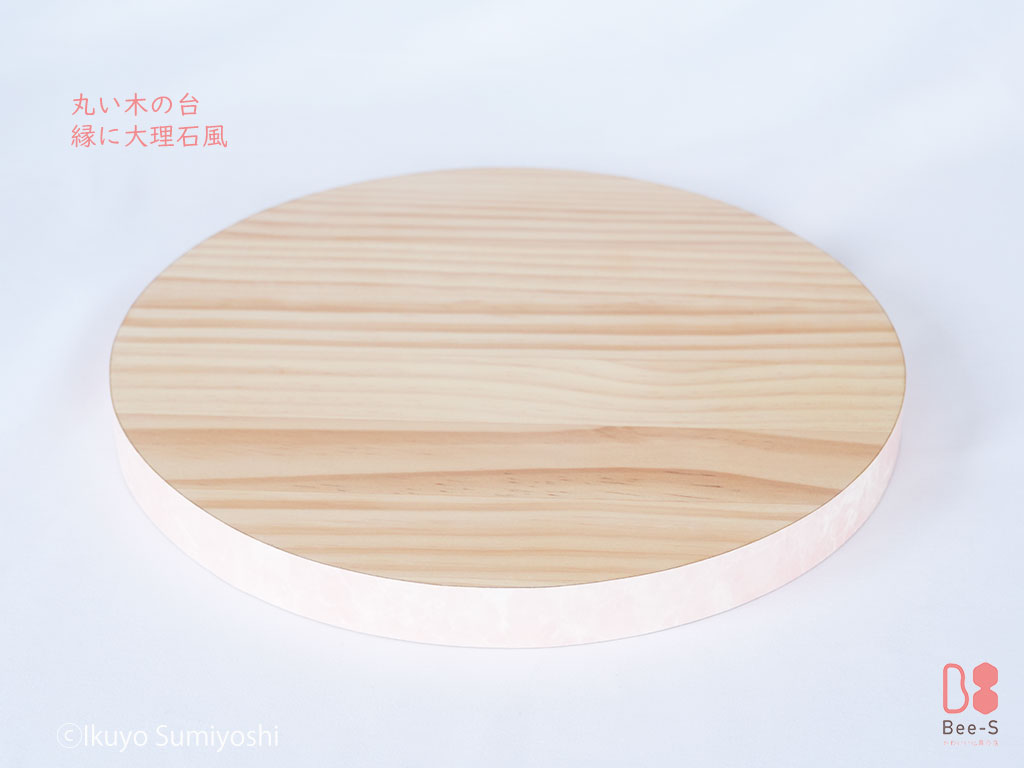 可愛い丸い台を祭壇にできます　天使ママが作ったかわいいお仏壇