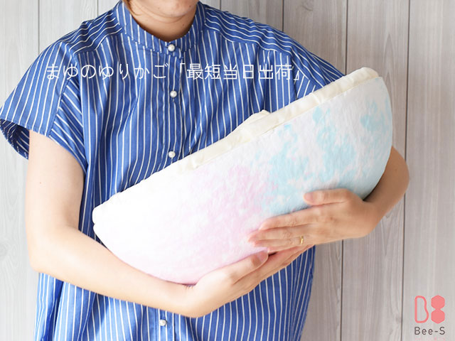 まゆのゆりかごは千葉から最短で当日発送可能です　急ぎで棺が欲しい方へ