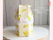 黄色のミモザ柄　骨壺カバー　かわいい　おしゃれ　赤ちゃん　子ども用　ペット　供養