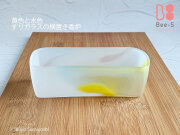 【光のグラデーション】すりガラスに浮かぶ、横置き香炉。黄色と水色の優しい彩りが、おしゃれなミニ仏壇や手元供養