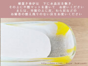 横置き香炉使用方法　香炉使い方　お線香を倒す　ガラス香炉　仏具小物　不燃マット