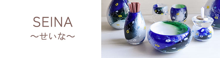 モダン仏具　ガラス仏具　おしゃれ仏具　クリスタル仏具　仏具小物　仏具セット　ブルー　グリーン