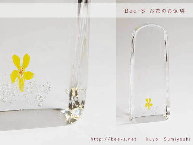 クリスタル　位牌　手元供養　かわいい　おしゃれ　赤ちゃん　水子供養