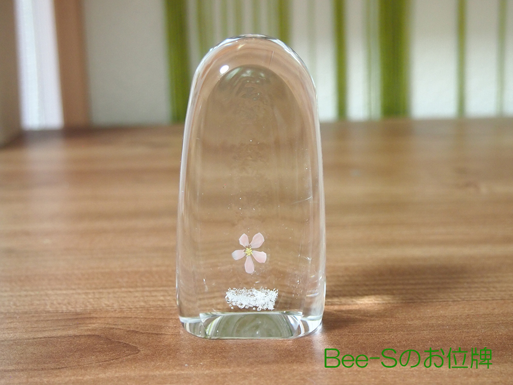 胎児のお位牌　赤ちゃんのお位牌　かわいいお位牌　通販