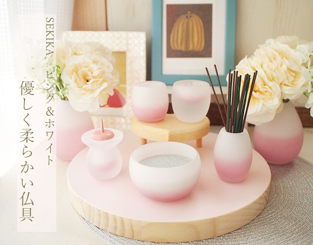 かわいい仏具セット　ガラス仏具　死産　赤ちゃん　水子供養　子供　手作り　オーダー　小物　手元供養　制作事例　通販