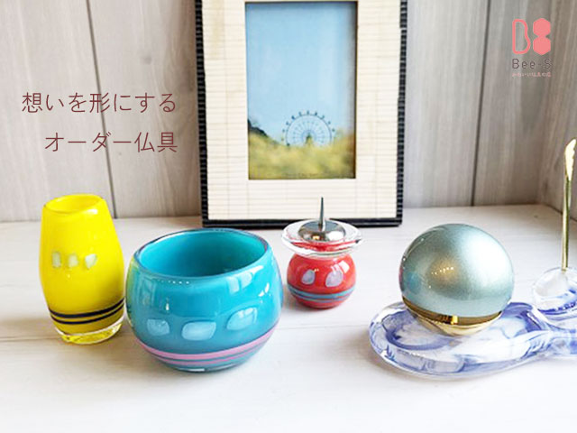 天使ママのためのやさしい供養空間　赤ちゃん・子どもの手元供養に寄り添う仏具　赤ちゃんぶつぐにぴったりオーダーも