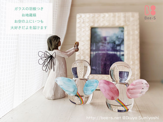 羽根つきお位牌　かわいい位牌　おしゃれ位牌　新しい　ガラス位牌　かわいい仏壇　赤ちゃん位牌　こども位牌　仏具小物　仏壇飾り方