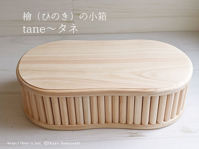 仏壇ステージ　手作り　飾り台　供養台　赤ちゃん仏壇