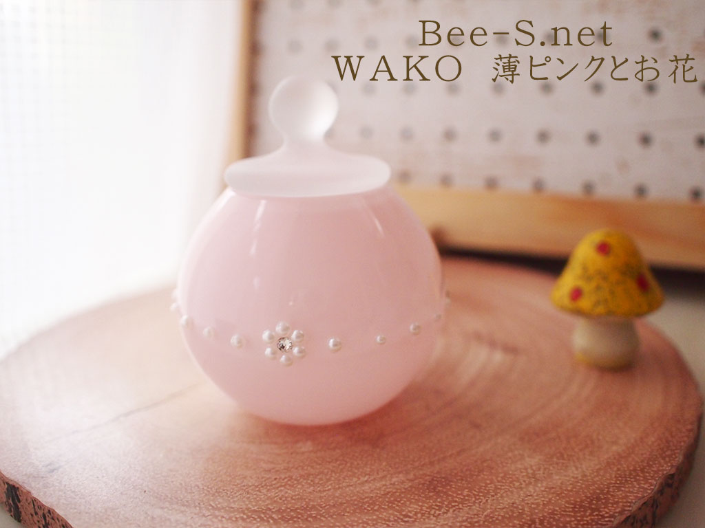 かわいい骨壺　子供　赤ちゃん　おしゃれ仏具　仏　仏具小物　死産　流産　水子供養