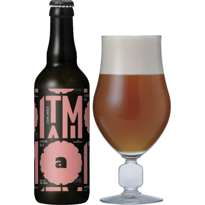 Itami Beer アンバー瓶330ml